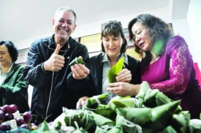 Learn how to make dumplings this Dragon Boat Festi